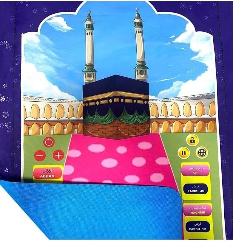 Interactive Electronic Prayer Mat for Kids with Touch Sensors, Audio Guidance, Multi-Language Learning Prayer Rug for Children