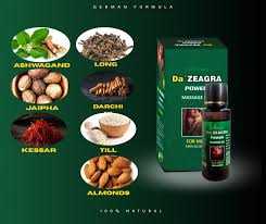 Da Zegra Oil – Powerful Men’s Stamina Booster | زيت دازيجرا لتعزيز القوة والطاقة للرجال